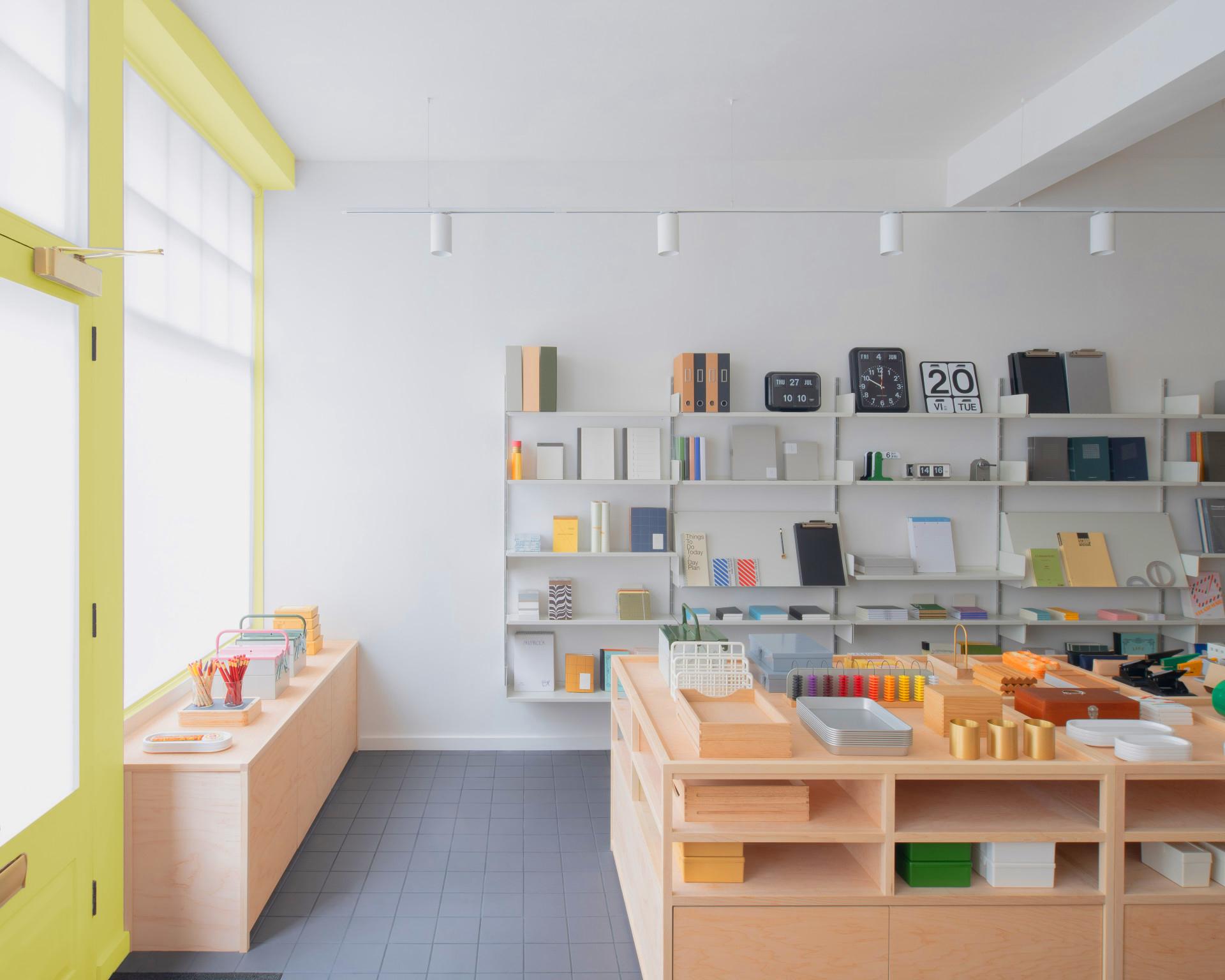 Stationery project
